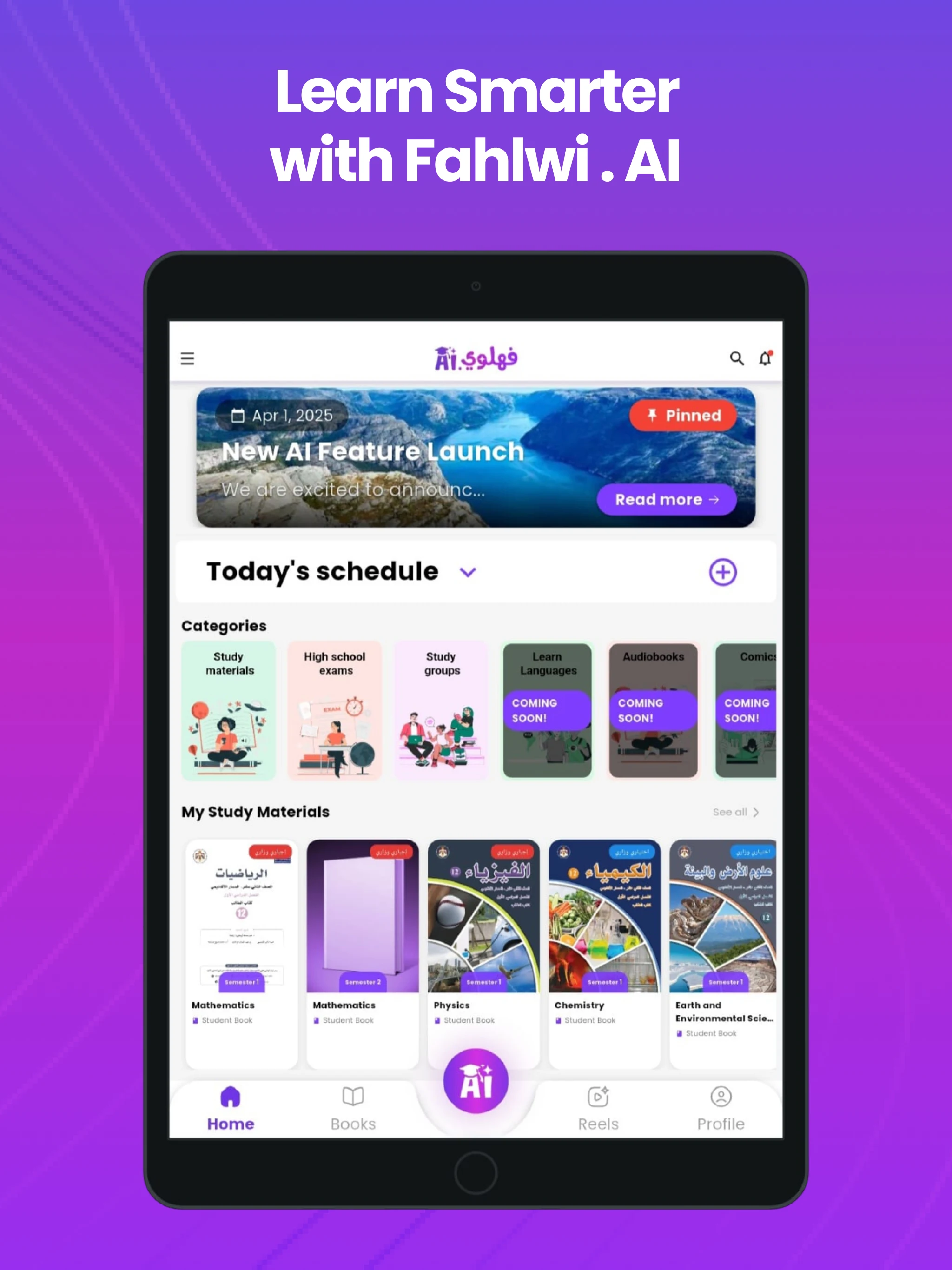 Fahlwi AI screenshot